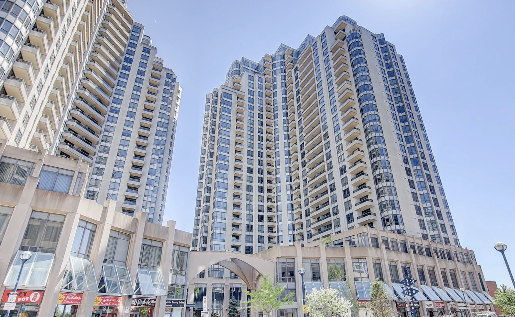 5 Northtown Way