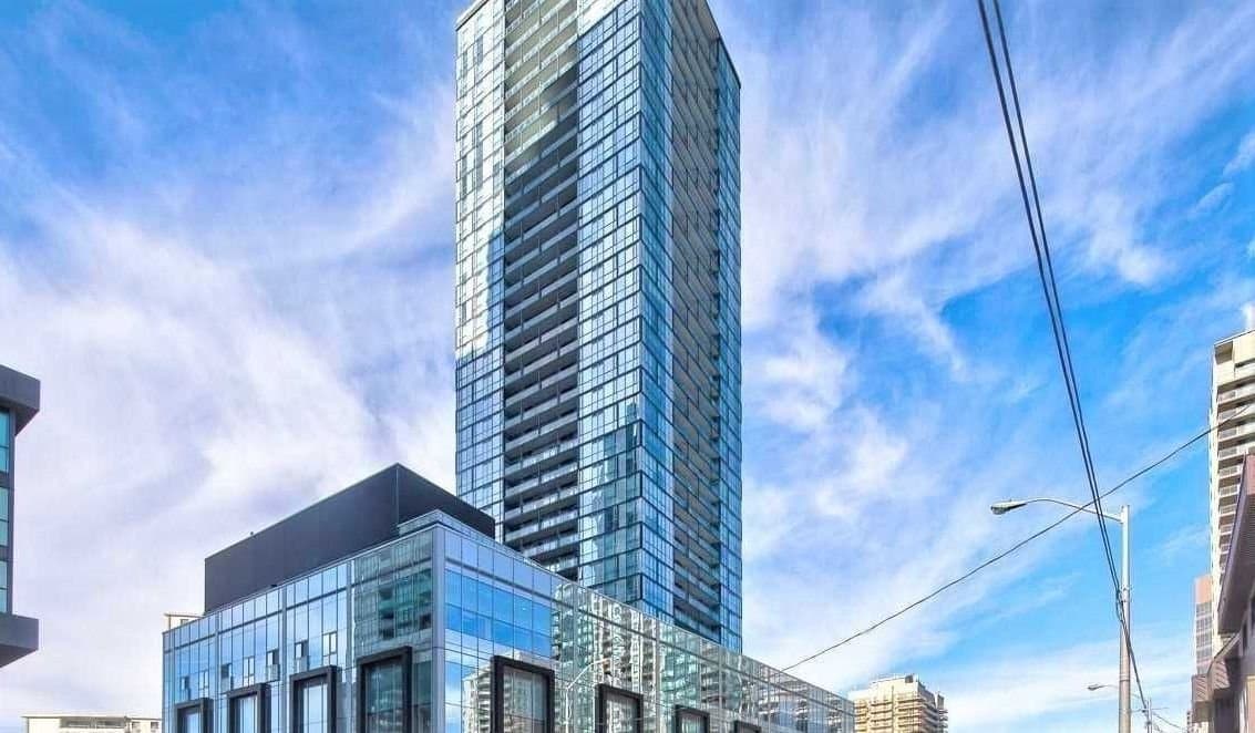 5180 Yonge Street - Photo 1