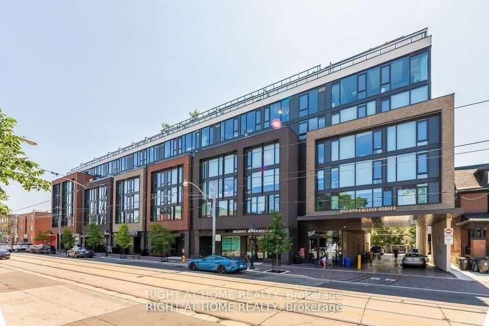 897 College Street - Photo 1