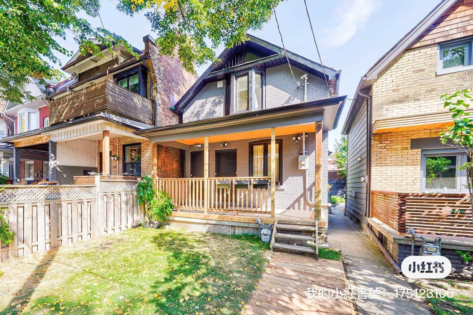 541 Saint Clarens Avenue - Photo 1