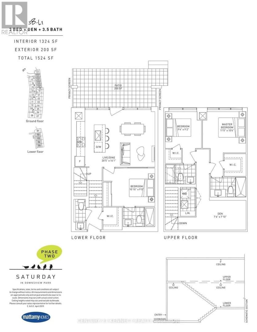 60 George Butchart Drive - Photo 4