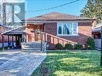 164 Ellington Drive - Photo 1
