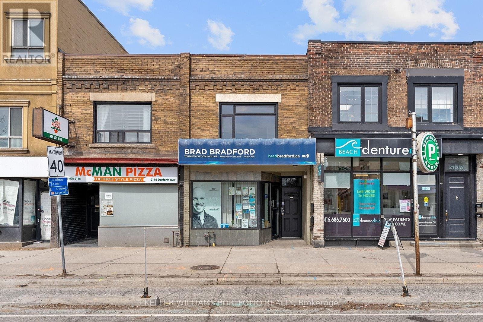 2118A Danforth Avenue - Photo 1