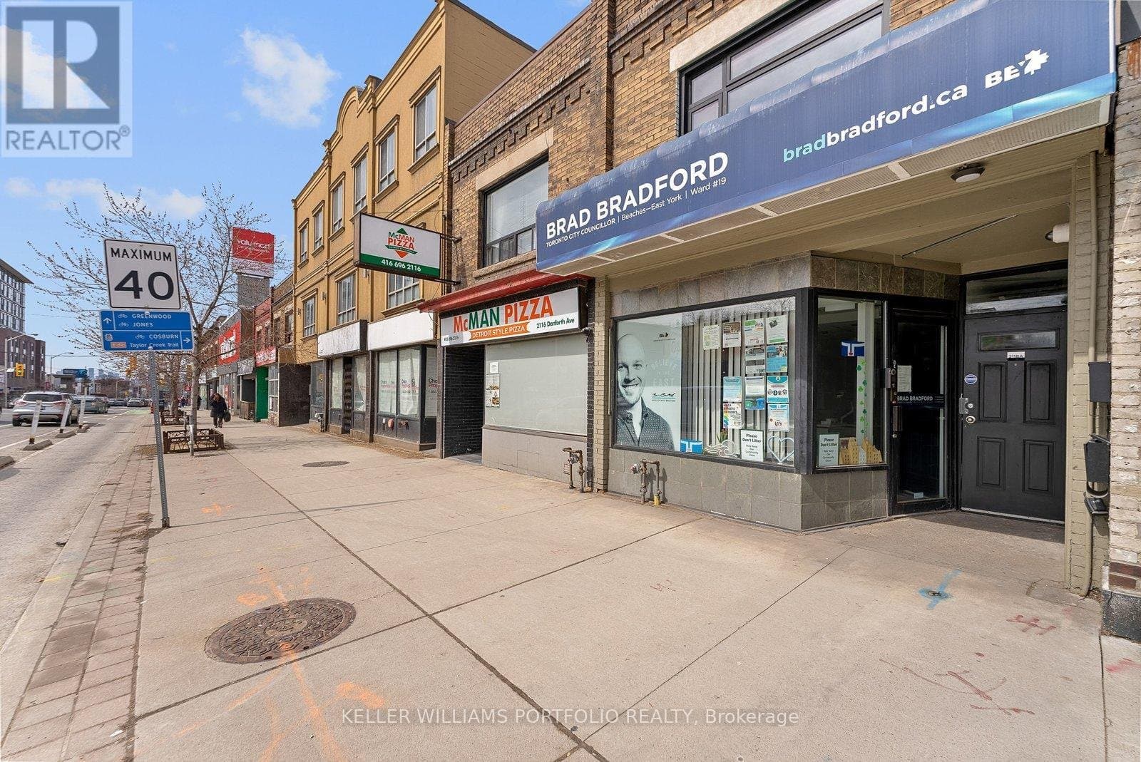 2118A Danforth Avenue - Photo 3