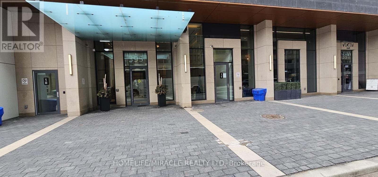395 Bloor Street - Photo 2