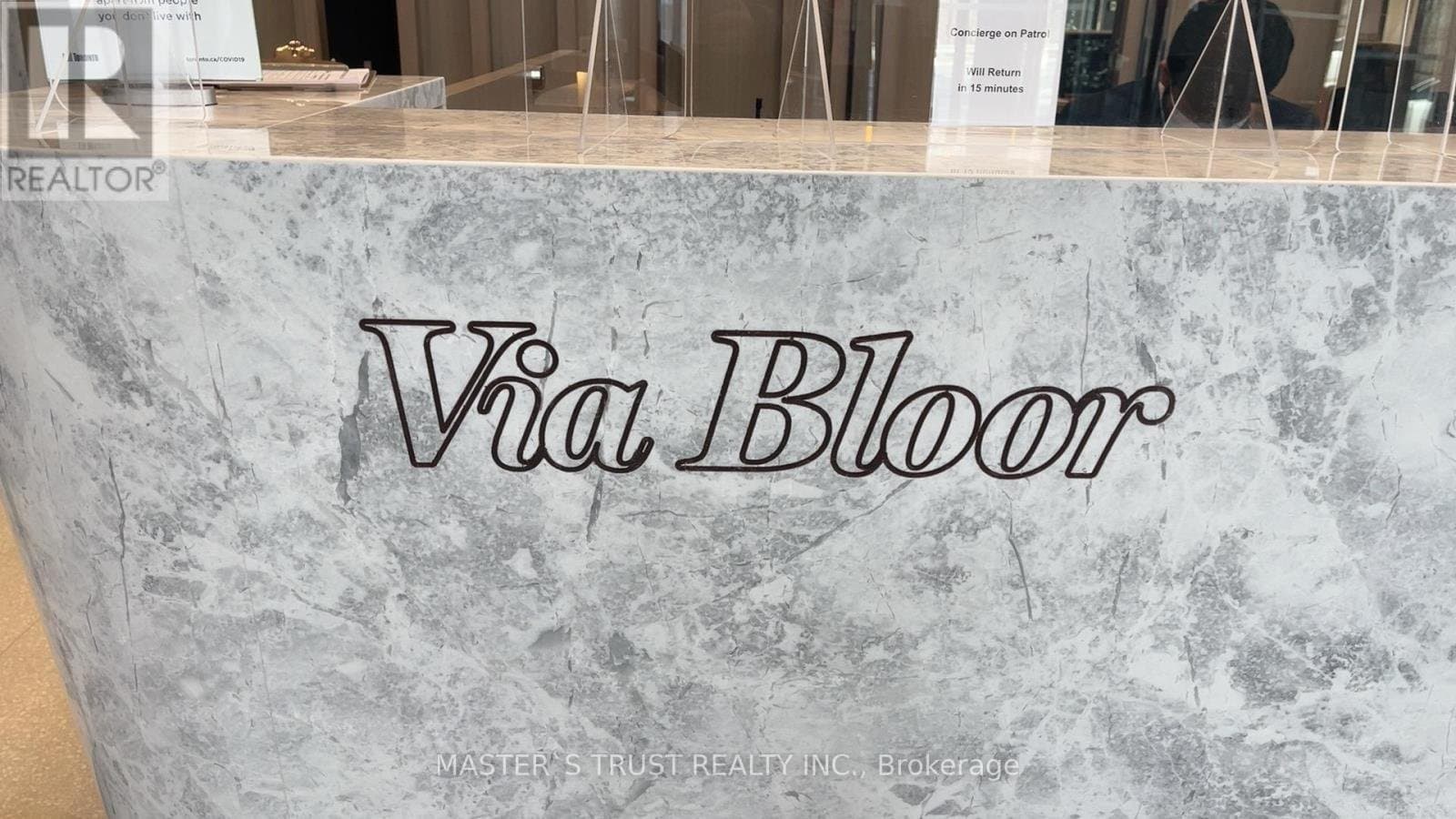 575 bloor Street - Photo 4