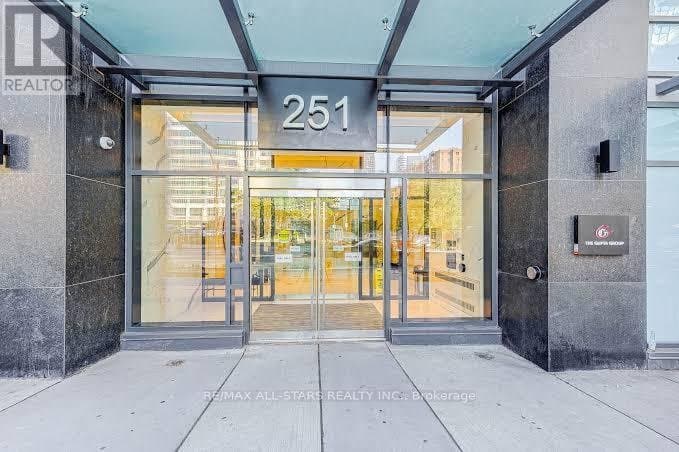 251 Jarvis Street - Photo 2