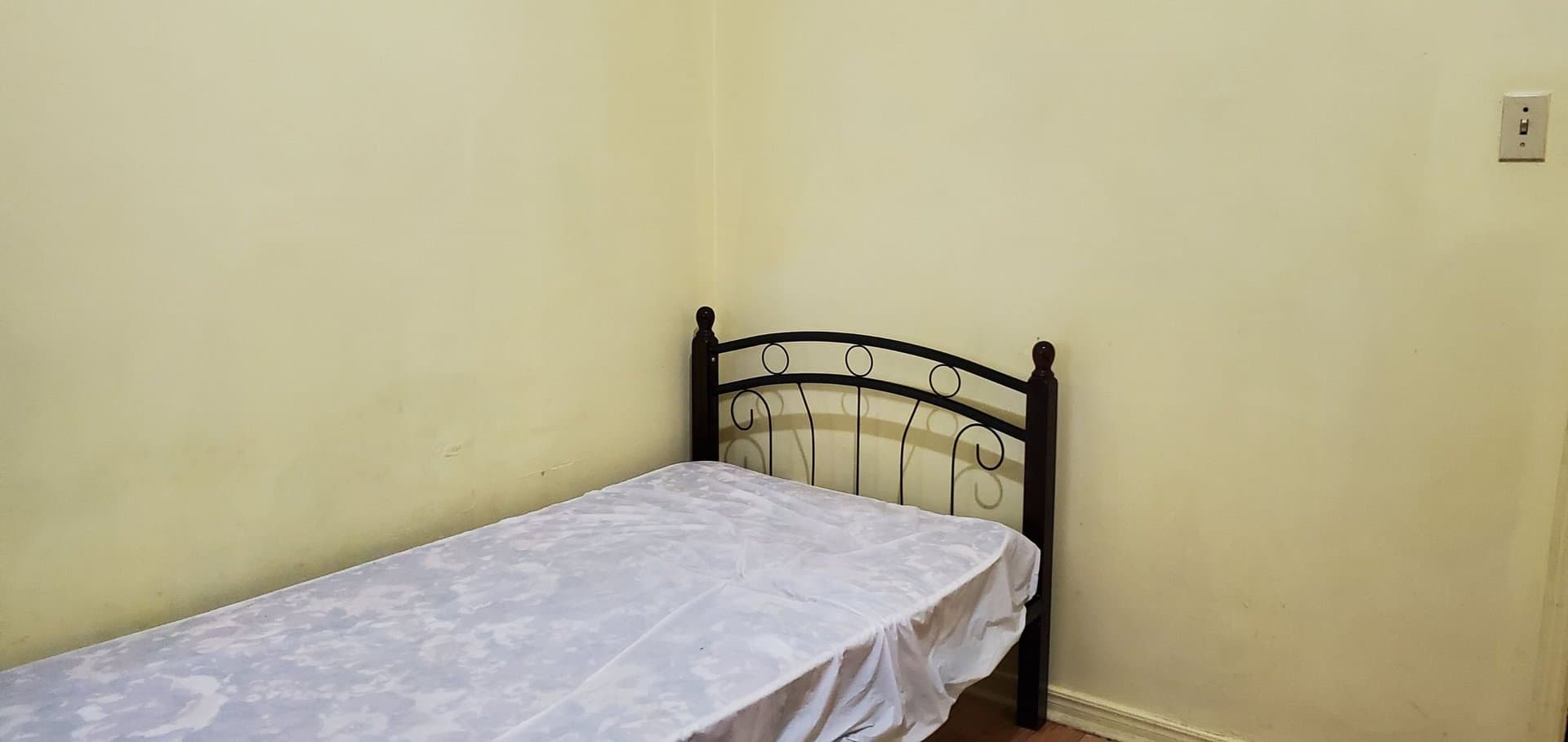 930 Dundas Street East - Photo 1