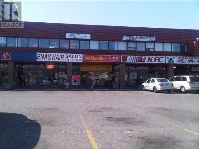 - 1977 FINCH AVENUE W, Toronto (Glenfield-Jane Heights), ON, M3N2V3